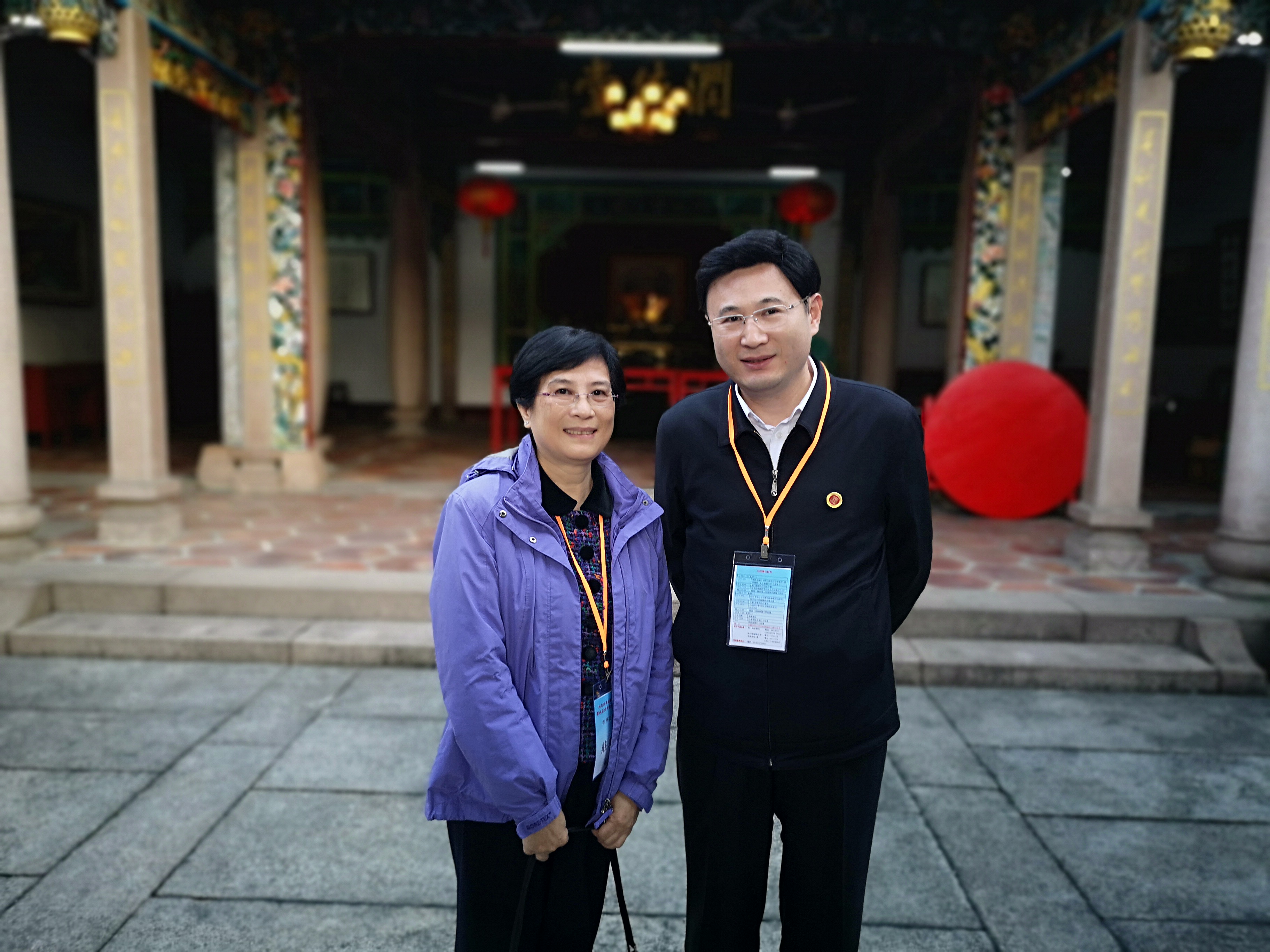 魏良鹏,张晓光应邀出席香港庄世平基金会等机构组织的普宁交流团活动
